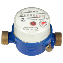 Single Jet Brass Water Meter, Outer Adjuster (1/2")